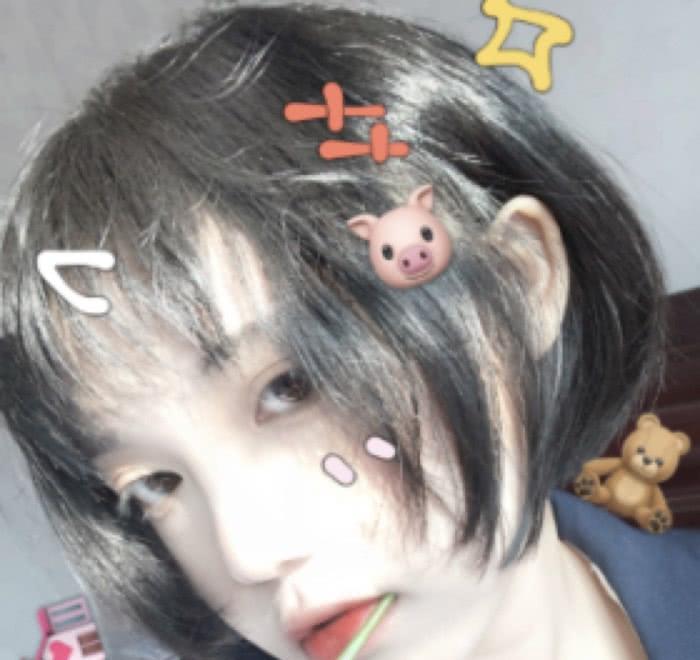 松尾谕（饰 未知角色） - 游戏直播实时在线观看 - 平板影视